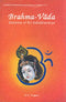 Brahma-Vada Doctrine of Sri Vallabhacarya [Hardcover] Tagare, Ganesh Vasudeo and TAGARE, G.V.