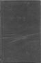 Satapatha Brahmana According to the Text of the Madhyandina School (Sacred Books of the East) (Vol 26) [Hardcover] F. Max-Muller