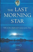 The Last Morning Star