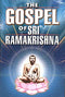 The Gospel Of Sri Ramakrishna (Bible Edition) [Paperback]