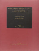 History of Science, Philosophy and Culture In Indian Civilization: Vol VII Part 3 Hinduism [Hardcover] Raman N