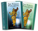 Sri Narada Pancaratra (Set of 2 volumes) [Hardcover] Sri krsna Dvaidayana Vedavyasa (Author), PURNAPRAJNA DASA (Editor), BHUMIPATI DASA (Translator)
