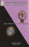 Traditions of science: Cross-Cultural Perspectives, India [Hardcover] Purushottama Bilimoria; Melukote K Sridhar and ed