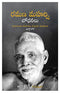 The Teachings Of Ramana Maharshi (Telugu Edition) [Paperback] Arthur Osborne