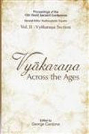 Vyakaran Across the Ages [Hardcover] George Cardona & Radhavallabh Tripathi (Forward)
