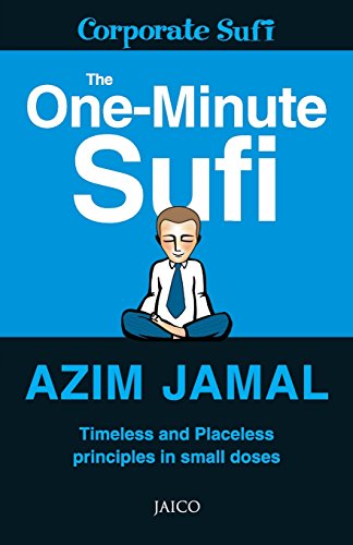 The One Minute Sufi [Paperback] Azim Jamal