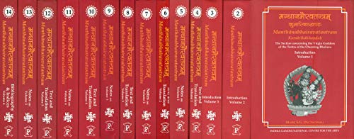 Manthanabhairavatantram, Kumarikakhandah 12 Vol. The Section Concerning the Virgin Goddess. [Paperback] Dyczkowski, Mark S.G.
