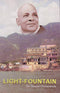 Light Fountain [Paperback] Swami Chidananda