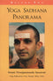 Yoga Sadhana Panorama Vol. 2 [Paperback] Swami Niranjanananda Saraswati