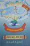 Naham Kartha Hari Kartha [Paperback] P.V. Prasada Rao