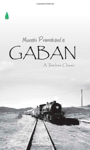 Gaban [Paperback] Premchand Munshi
