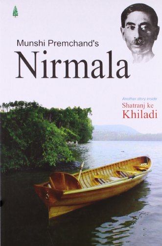 Nirmala [Paperback] Munshi Premchand