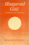 Bhagavad Gita: Translation & Commentary (English and Sanskrit Edition) [Hardcover] Richard Gotshalk