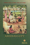 Abhinavagupta [Paperback] Bharat Gupt