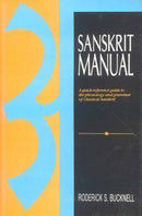 Sanskrit Manual: A Quick Reference Guide to the Phonology and Grammar of Classical Sanskrit published by Motilal Banarsidass, (1994) [Hardcover]