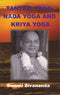 Ideas and Ideals: Extracts from Sri Aurobindo's Writings with His Ideas on Life-problems and Ideals Involved Therein [Paperback] Aurobindo Sri and G.P. Gupta Dr