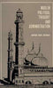 Muslim Political Thought And Administration [Hardcover]