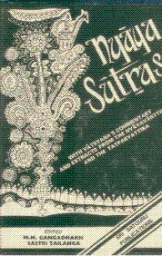 The Nyayasutras with Vatsyayana Bhasya