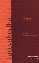 Tattvabodha, Essays from the Lecture Series of the National Mission for Manuscripts, v. 1 (Pt. 1) [Hardcover] Gopalakrishnan and Sudha