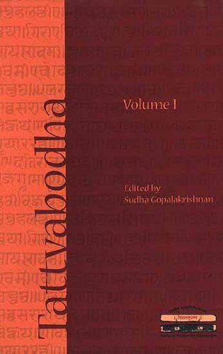Tattvabodha, Essays from the Lecture Series of the National Mission for Manuscripts, v. 1 (Pt. 1) [Hardcover] Gopalakrishnan and Sudha