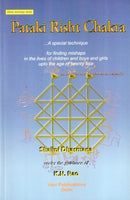 Pataki risth Chakra: Una tÃ©cnica especial: hindÃº AstrologÃ­a Series [Paperback] Shalini Dhasmana and K. N. Rao