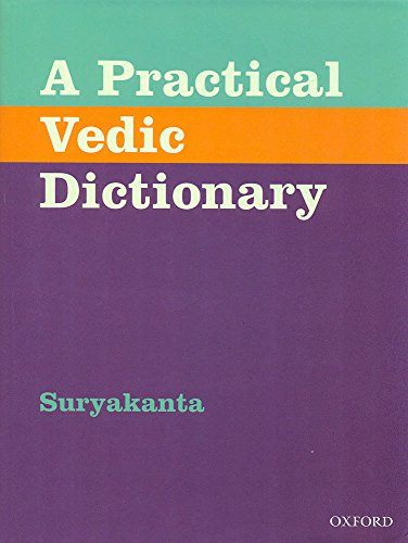 Practical Vedic Dictionary [Hardcover]
