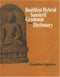 Buddhist Hybrid Sanskrit Grammar And Dictionary (English and Sanskrit Edition) [Hardcover] Edgerton, Franklin