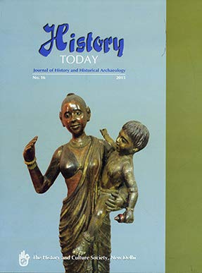 History Today: Journal of History and Historical Archaeology [Mar 01, 2016] Tiwari, D. P. [Hardcover] D.P. Tewari Ankit Agarwal