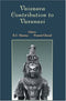 Vaisnava Contribution to Varanasi (Kashi) [Hardcover] Sharma, R.C. and Pranati Ghosal