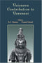 Vaisnava Contribution to Varanasi (Kashi) [Hardcover] Sharma, R.C. and Pranati Ghosal