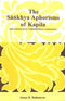 Sankhya Aphorisms of Kapila with Extracts from Vijnanabhiksus Commentary [Hardcover] James R. Ballantyne and Ballantyne, James R.
