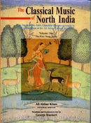 The Classical Music Of North India: Vol.1 The First Years Study [Hardcover]