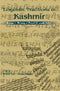 Linguistic Traditions of Kashmir [Hardcover] Mrinal Kaul, Ashok Aklujkar