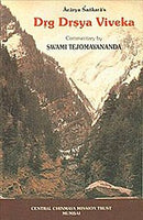 Drg Drsya Viveka [Paperback] Adi Shankara