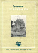 Silpa Prakasa [Hardcover] Alice Boner & Bettina Baumer & R.P. Das