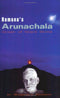 Ramana's Arunachala-Ocean of Grace Divine [Paperback] Ramana's Devotees