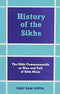 History of the Sikhs: Sikh Commonwealth or Rise & Fall of Sikh Misls [Hardcover] Hari Ram Gupta