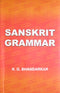 Sanskrit Grammar [Paperback]