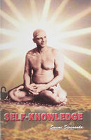 Self Knowledge [Paperback] Swami Sivananda
