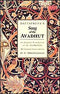 DATTATREYA'S Song of the AVADHUT (With Sanskrit Text, English Transliteration and Translation of the Avadhut Gita) [Paperback] S. Abhayananda