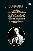 Pravachakan (Malayalam Edition) [Paperback] Gibran, Kahlil