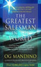 The Greatest Salesman in the World by Mandino Og (2008-07-30) [Paperback] Mandino Og