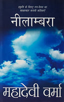 Neelambra (Hindi Edition) [Hardcover] Verma, Mahadevi