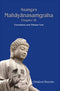 Asanga's Mahayanasamgraha: Chapter III Translation and Tibetan Text [Hardcover] Chikafumi Watanabe