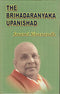 Brihadaranyaka Upanishad Sanskrit Text English Translation and Commentary [Hardcover] Swami Sivananda