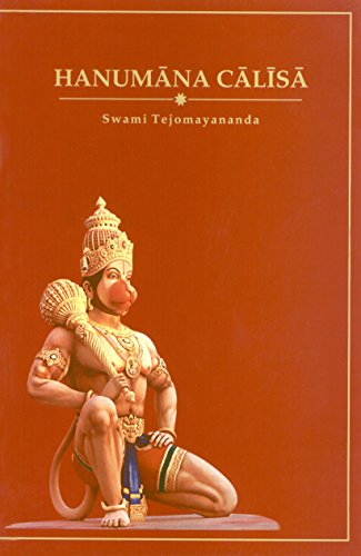 Hanuman Calisa [Paperback] Swami Tejomayananda