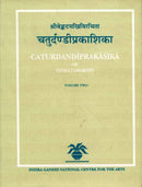 Caturdandiprakasika of Venkatamakhin (2 vols) (Kalamulasastra) (v. 24 & 25) [Hardcover] Venkatamakhin