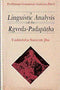 Linguistic Analysis of the Rgveda-Padapatha [Hardcover] Jha, V. N.