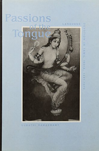 Passions of the Tongue [Hardcover]