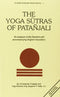 Yoga Sutras of Patanjali: An Analysis of the Sanskrit with Accompanying English Translation (Studies in Indian tradition) [Hardcover] Christopher Chapple and Yogi Ananda Viraj